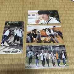 なにわ男子 長尾謙杜 MYOJO 厚紙