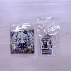 にふぉるめーしょん アイカツ！ ウエハース めじるしアクセサリー 藤堂ユリカ