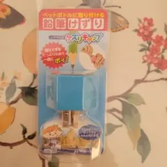 Item thumbnail for item fc34e91c-60b3-492d-89d6-abc6dda3ed1b