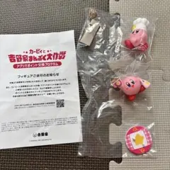 カービィ 吉野家　フィギュア　コック　星のカービィ　オリジナル　まんぷく大作戦