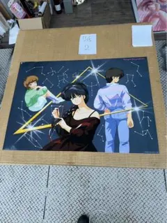 【貴重非売品】オレンジロード もきだてスペシャル ポスター 2026年最新】きまぐれオレンジロード ポスターの人気アイテム - メルカリ