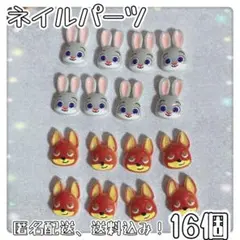 Item thumbnail for item dccdcfe7-bc46-4067-bd3d-27604a6ca8c6