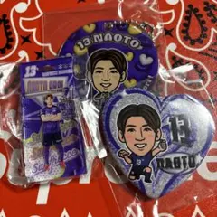 新井直人　ブリスター　クリアキーホルダー　缶バッジ　サンフレッチェ広島　3点