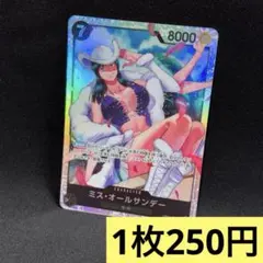 Item thumbnail for item 4295f2a8-d750-47b1-9f7d-54d717eff5da