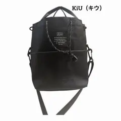 【美品】KiU キウ 600D ポケッタブルミニバッグ 2WAY ブラックのサムネイル