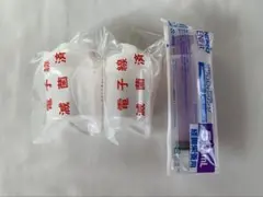 簡易懸濁法容器 けんだくんII 白 滅菌済2個＋シリンジ