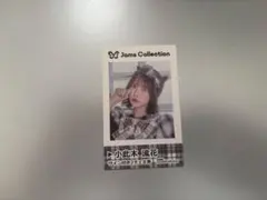 いちご＠プロフィール必読様 リクエスト 2点 まとめ商品