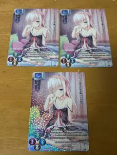 リセ/きゃべつそふと 1.0/キラレア KR/日/まとめ売り セット - メルカリ