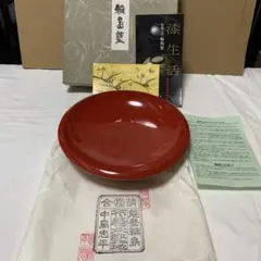 輪島塗 ひさご型 干菓子盆 菓子器 わじま龍作 - メルカリ