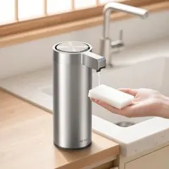 自動ソープディスペンサー 液体洗剤・食器用洗剤対応 270ml USB充電式