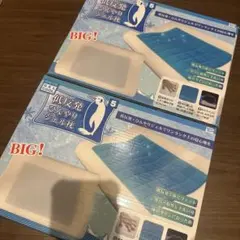 低反発ひんやりジェル枕のサムネイル