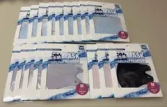 冷感マスク　17枚セット