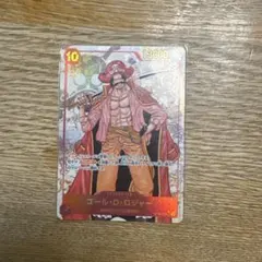 Item thumbnail for item 4e7d4155-688c-4b1d-9b07-bc26db1096f4