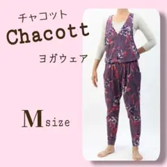 チャコット ヨガウェア オールインワン - メルカリ