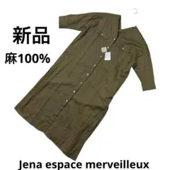 Item thumbnail for item 44c1aa8e-2431-4e32-8ea2-351156d2d692