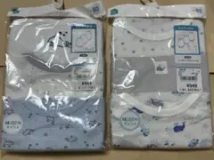 ベビーシャツ肌着2点セット