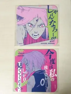 NARUTO アートコースター サクラ NARUTO アートコースター - メルカリ