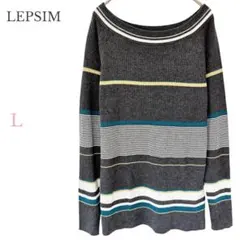 レプシィム 【 L 】 ニット セーター　プルオーバー 薄手 長袖 ボーダー