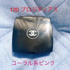 CHANEL シャネル アイシャドウ