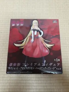 【セット販売】激レアキスショット直筆＆SPセット【PSA10】 セット販売】激レアキスショット直筆＆SPセット【PSA10】 Amazon | 傷