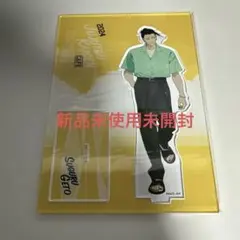 あ*ち様 呪術廻戦 カフェ 2024 懐玉・玉折 アクリルスタンド 夏油傑