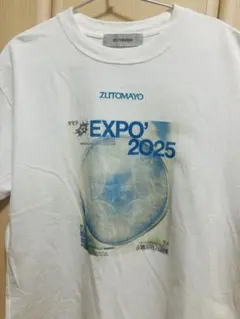 2025年最新】zutomayo tシャツの人気アイテム - メルカリ