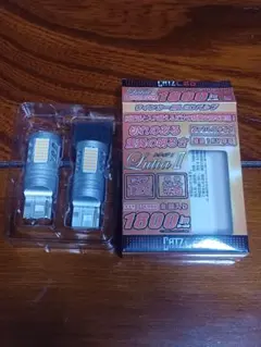 CATZ T20 LEDウィンカーバルブ 1800lm 2個入り