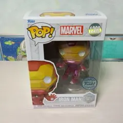 Funko Iron Man Special Edition 1268
