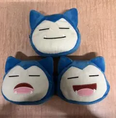 カビゴン 顔型ミニポーチ ポケットモンスター ポケモン ミニポーチ 3種セット