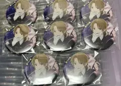 アオペラ　猫屋敷由比