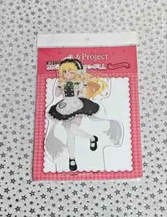 東方Project メイド服 コトブキヤ アクリルスタンドLL 霧雨魔理沙