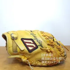 PUMA BIG ONE Custom Pro 硬式用グローブ - メルカリ