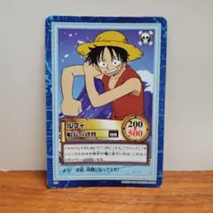 ルフィ S02 船長の資質 ワンピース カードダス ハイパーバトル - メルカリ