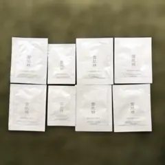 【雪肌精 MYV】アクティライズ スキンケア サンプル 8点セット（旅行用）