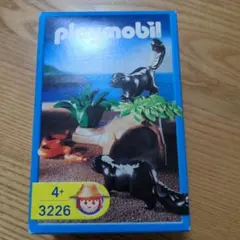 Item thumbnail for item e88f76f7-c4ce-4809-b2e3-4099fdc61534