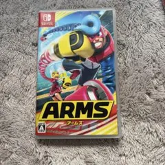 ARMS