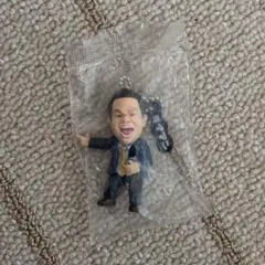 ダイアン 津田 ゴイゴゴイでスーススーなガチャキーホルダー　ゴイゴイスー‼︎