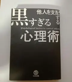 Item thumbnail for item 241a87b0-edce-4095-86d5-f5cd5f125b14