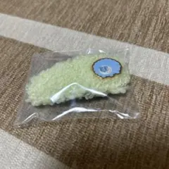 エニマイくじ エンジェルブルー E賞 ボアヘアクリップ