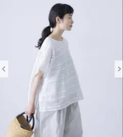 2026 プランテーション　カスリボーダーシャーリングカットソー Plantation / カスリボーダーシャーリング / カットソー(M light gray