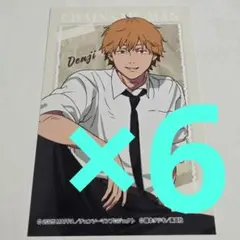 デンジ　ジャンプフェスタ　チェンソーマン　エンスカイ　生ブロマイド　カード