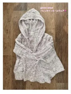 gelato pique♡ルームウェア上下セット　バレンタイン