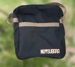 MATSUBARA ショルダーバッグ ネイビー 学生鞄
