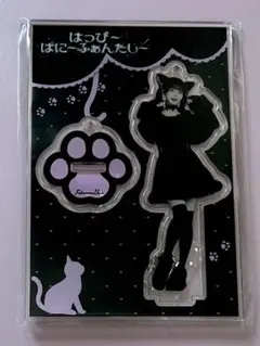 iLiFE! 福丸うさ 生誕 猫 アクリルキーホルダー トレーディングカード メルカリ