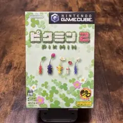 ゲームキューブ　ピクミン2 極美品