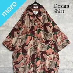 No.1613 VINTAGE ヴィンテージ 古着 総柄 シルクシャツ 半袖