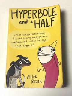 Hyperbole and a Half Allie Brosh 洋書