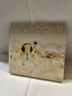 Yuming Neue Musik CD