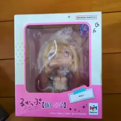 るかっぷ 【推しの子】 ルビー