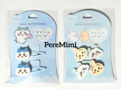 ちいかわ ヘアピン ヘアゴム うさぎ モモンガ ハチワレ